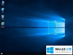 Win10专业版64位 微软MSDN官网原版W