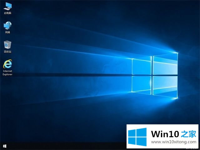 Win10专业版64位 微软MSDN官网原版Win10专业版ISO镜像