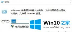 win10系统数据流量打不开像何解决|win1