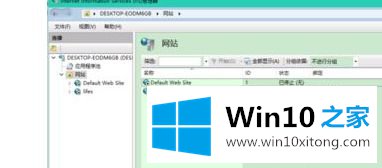 win10系统开启mtp服务的详细步骤