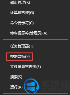 Win10系统上打开网页显示正在解析主机的解决方法