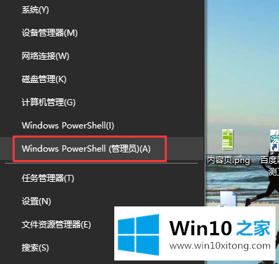 微软原版Win10系统下载 win10 1909（19H2）正式版官网镜像下载