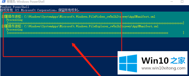 微软原版Win10系统下载 win10 1909（19H2）正式版官网镜像下载