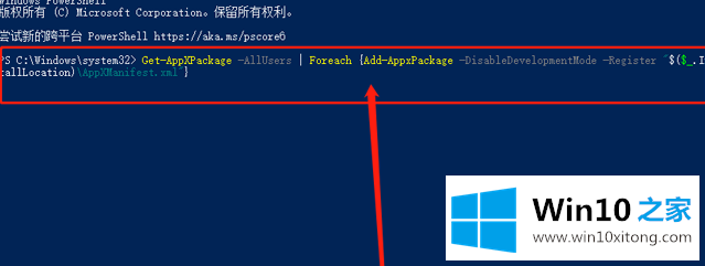 微软原版Win10系统下载 win10 1909（19H2）正式版官网镜像下载