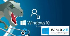 微软原版Win10系统下载 win10 190