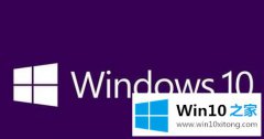 正版win10专业版和家庭版分别是哪些钱 在哪