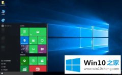 win10 1903系统下载 win10 19