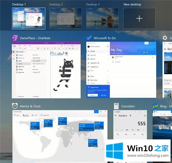 微软发布更新Win10 1909 20H1 Build 18963增加强大功能更新