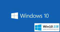 win10专业版官网 Win10x32位不会有