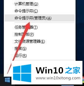 win10专业版许可证即将过期怎么办？解决win10专业版许可证过期的方法