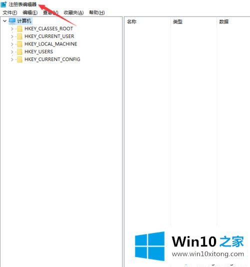 win10激活office出现错误代码ERROR CODE: 0xC004F074怎么办