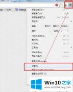 win10系统删除优酷视频广告的完整办法