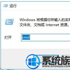 教你怎么清理Win10应用商店缓存|清理Win10应用商店缓存的步骤