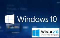 win10专业版官网 最新专业版 v2019年