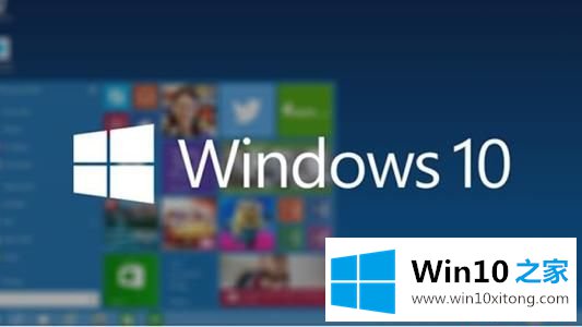 win10专业版官网 Win10x86 全新专业版 v2019年08月(激活版)