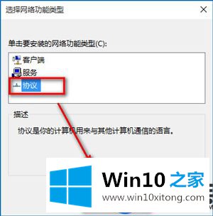 Win10内置浏览器打不开怎么办|Win10打不开IE浏览器的解决方法