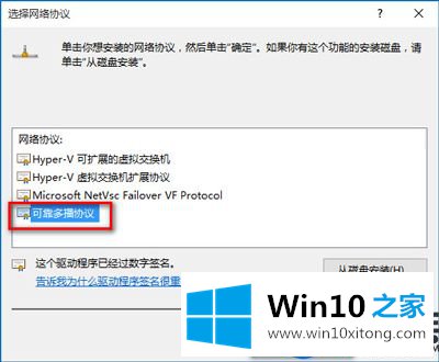 Win10内置浏览器打不开怎么办|Win10打不开IE浏览器的解决方法