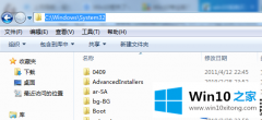 Win10提示丢失comctl32.dll怎么