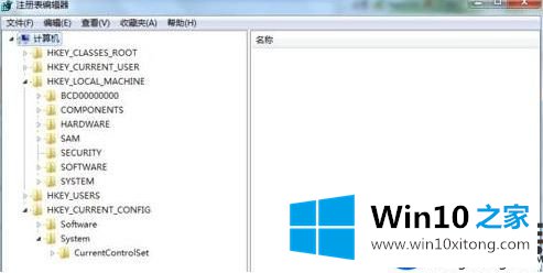 Win10系统上激活office提示错误代码0X8007000D该怎么办