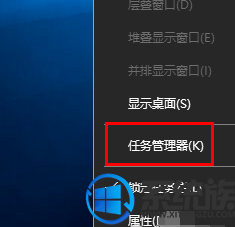 Win10 1903图标变白怎么办|Win10 1903图标变白的解决方法