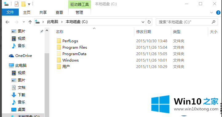 Win10 1903图标变白怎么办|Win10 1903图标变白的解决方法 Win10 1903图标变白怎么办|Win10 1903图标变白的解决方法