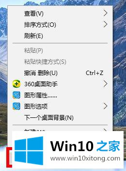 wind10控制面板在哪里|wind10怎么打开控制面板教程