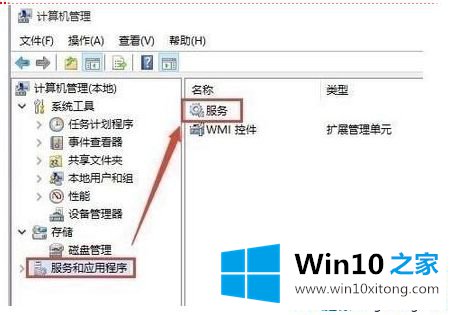 win10系统更新到一半突然暂停或取消如何解决