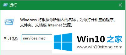 win10系统更新到一半突然暂停或取消如何解决