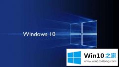 win10系统安装.net framework