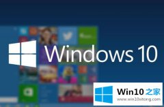 Windows10像何进入最后一次正确配置