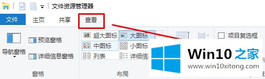 Win10注册表如何锁定|禁止访问Win10注册表的设置方法