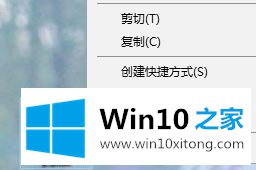 Win10注册表如何锁定|禁止访问Win10注册表的设置方法
