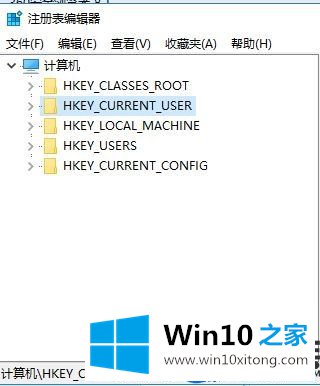 小编亲自教你备份与还原Win10注册表的方法【图文教程】 小编亲自教你备份与还原Win10注册表的方法【图文教程】