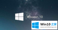 Win10系统连接U盘查看到安装USB驱动失败