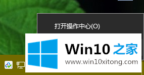 Win10系统如何开启免打扰模式|Win10系统开启免打扰模式的方法