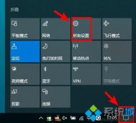 手把手演示win10平板模式如何开启触屏？win10平板模式开启触屏的具体处理步骤