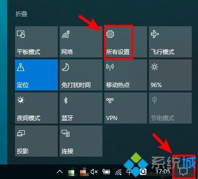 win10平板模式如何开启触屏？win10平板模式开启触屏的方法