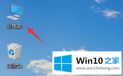 win10系统下迅雷下载提示任务包含违规内容无法下载的详尽处理门径