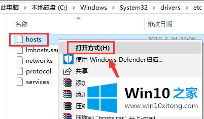 win10系统下迅雷下载提示任务包含违规内容无法下载的详尽处理门径