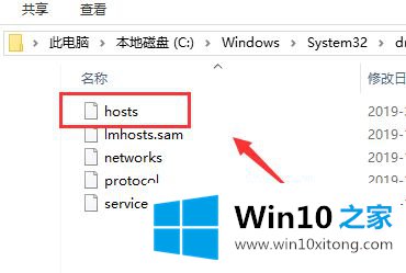 win10系统下迅雷下载提示任务包含违规内容无法下载的详尽处理步骤