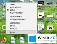 高手解答win10 64位系统下cad2010保存时出现致命错误的操作措施