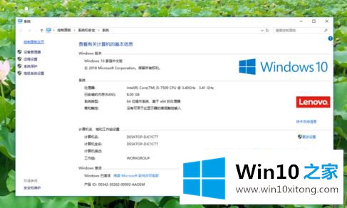 win10 64位系统下cad2010保存时出现致命错误的操作措施
