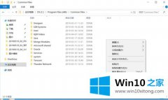 主编传授win10目标文件夹访问被拒绝的具体操作法子