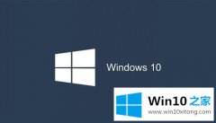 大师讲解Win10系统如何获取WindowsApps权限的具体处理要领