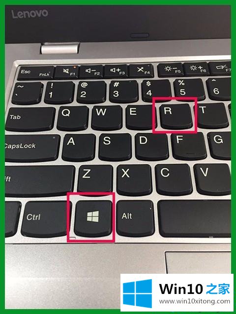 Win10家庭版添加多用户的完全解决要领