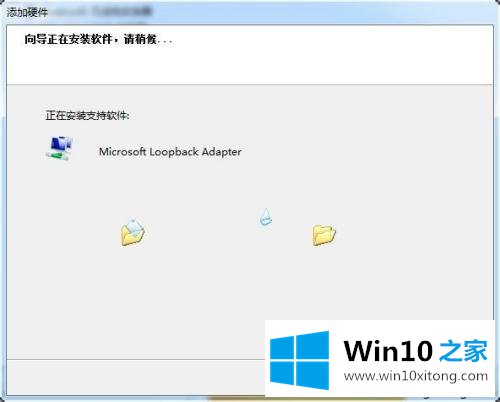 win7如何创建虚拟网卡的解决方式方法