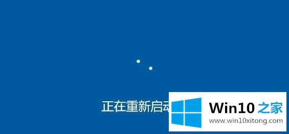 Win10系统中Windows Defender怎么使用脱机扫描强力杀毒的具体处理步骤