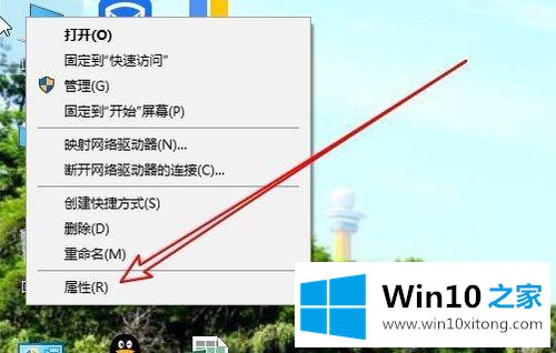 win10windows照片查看器无法显示此图片的具体操作技巧