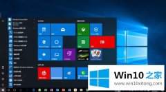 今天详解win10系统下dns client服务禁用如何开启的操作介绍