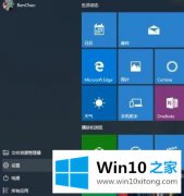 本文讲解win10如何连接使用蓝牙适配器的详细解决手段